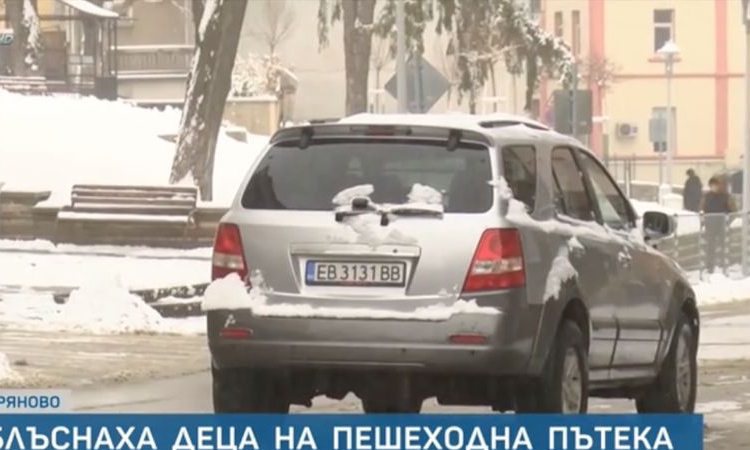 Проговори едно от блъснатите деца от дъщеря на полицейски началник в Дряново