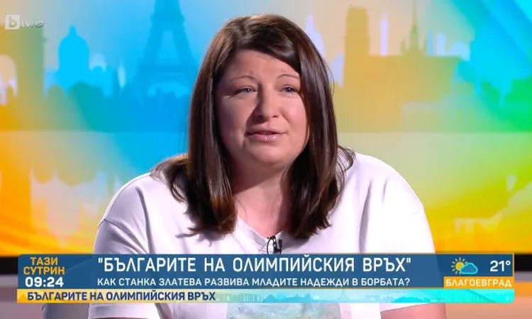 Федерацията по борба е затънала в дългове: Задълженията са около 500 000 лева