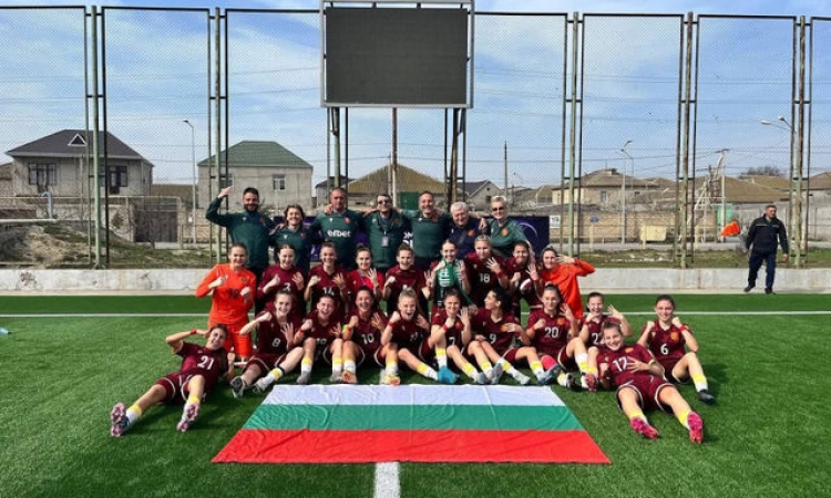 България WU17 разгроми Люксембург 