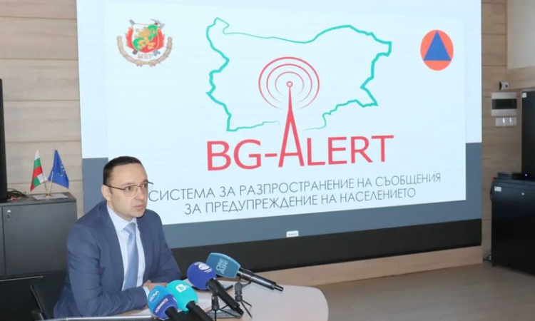 Tестват системата BG-ALERT на 1 април и 1 октомври