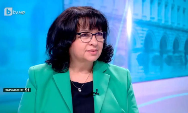 Теменужка Петкова отчете работата на финансовото министерство за 100-те дни от кабинета &quot;Желязков&quot;