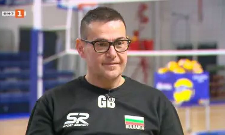 Джанлоренцо Бленджини: Основната ни задача е да изградим един нов отбор