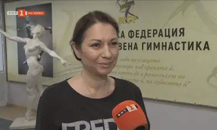 Бранимира Маркова: Очаквам един много силен отбор по художествена гимнастика за следващите години