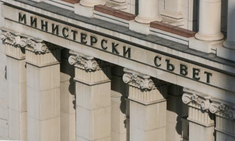Вижте какви решения ще взема кабинетът &quot;Желязков&quot; утре
