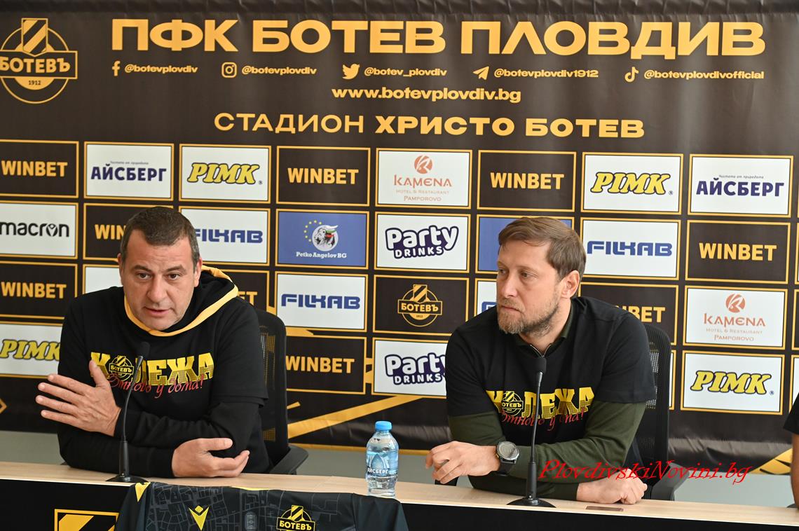 Илиян Филипов се връща в битката за спасяването на Ботев