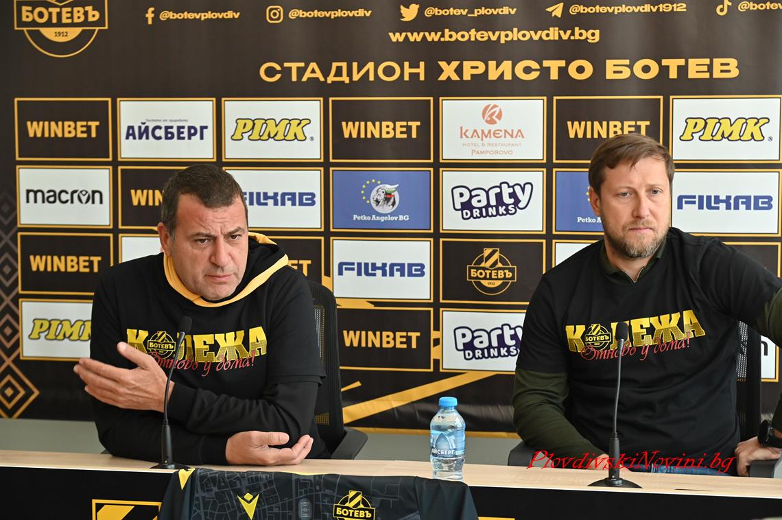 Илиян Филипов: Закупете своята карта, вече виждате разликата и промяната