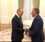Среща между САЩ и Русия