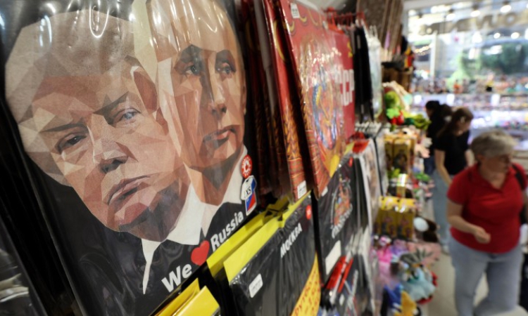 ISW: В Аляска Путин ще притиска Тръмп да подпише капитулацията на Украйна