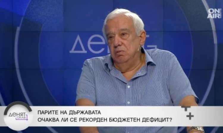 Неизбежно ли е увеличаването на данъците и има ли пари за 1200 лв. минимална заплата