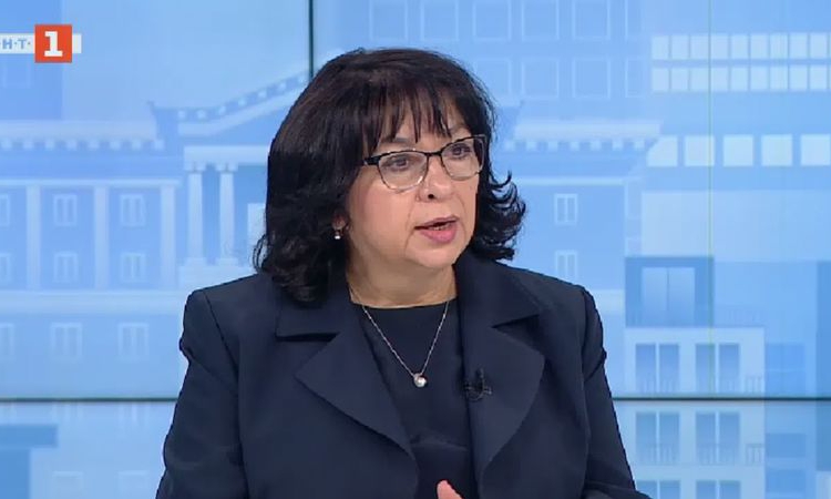 Министър Теменужка Петкова с отчет за бюджета: Приходите растат, но разходите бележат ръст