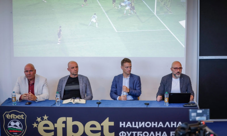 Съдийската комисия към БФС анализира решенията в изминалите кръгове от първенството