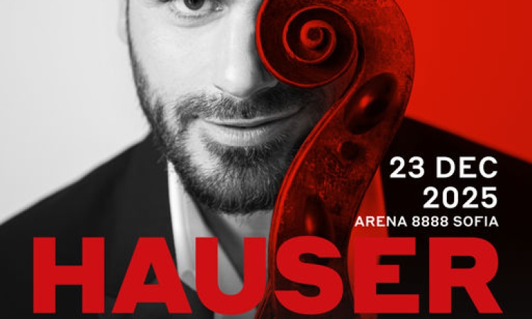 HAUSER представя нов албум CINEMA и се готви за големия финал на световното си турне в София през декември