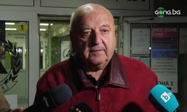 Венци Стефанов: Синята лавина избеля. Левскарите са като хремата