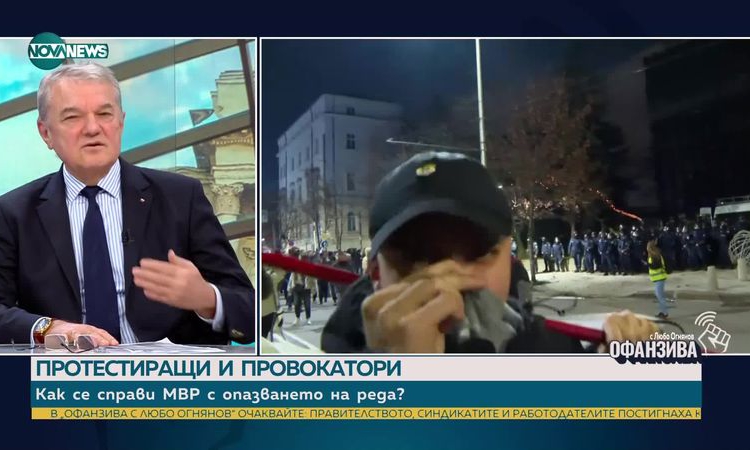 Румен Петков за ескалацията на протестите: Държавата трябва да бъде безкомпромисна към провокациите