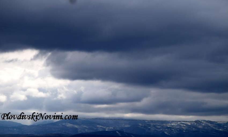 Времето във вторник