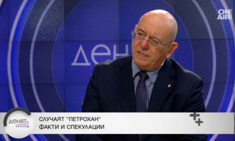 Емил Димитров - Ревизоро: Казусът с Петрохан - едни хора усвояват европари със скрита концесия