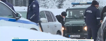 Край Враца са намерени телата на Ивайло Калушев и двете момчета