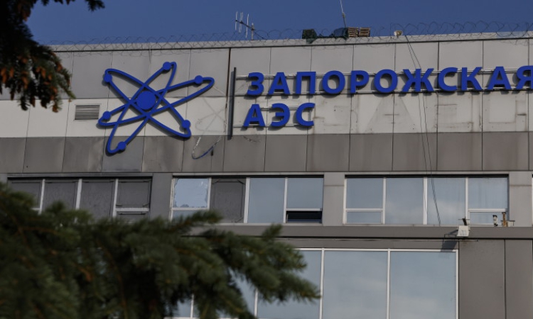 Русия оборва Украйна, че няма оборудване за Запорожката АЕЦ