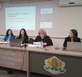 Утвърдиха държавния план-прием след 7. клас за учебната 2026/2027 г. в Пловдив област 