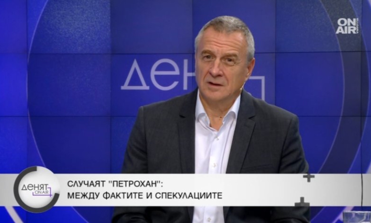 Бивш шеф на ДАНС: Разследващите допуснаха грешки със случая "Петрохан"