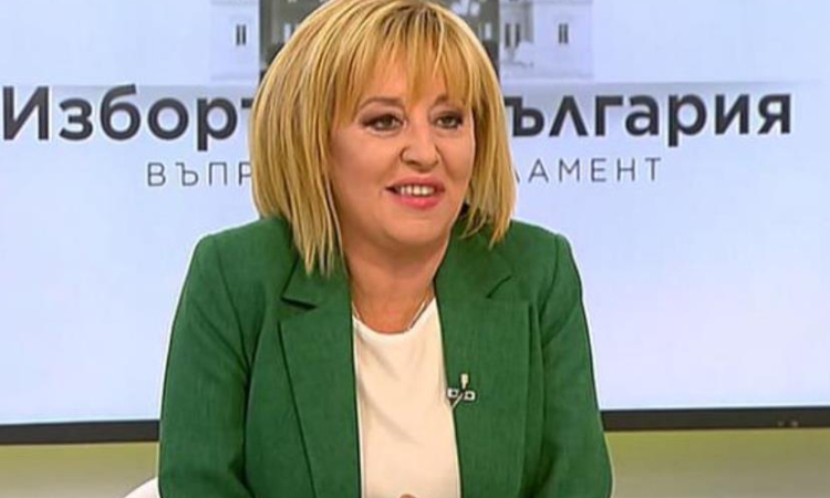 Манолова: Депутатите спешно да изслушат КЕВР и министъра на енергетиката на открито заседание