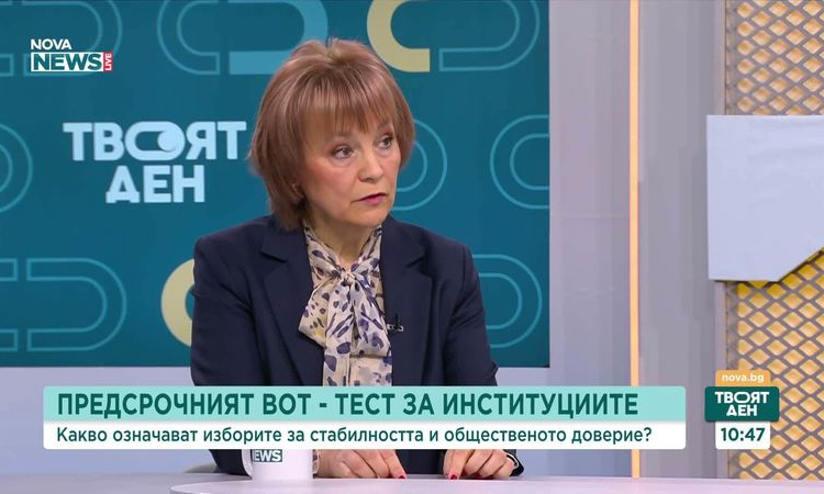 Росица Матева: Ще работим с всеки, който бъде определен да отговаря за изборите
