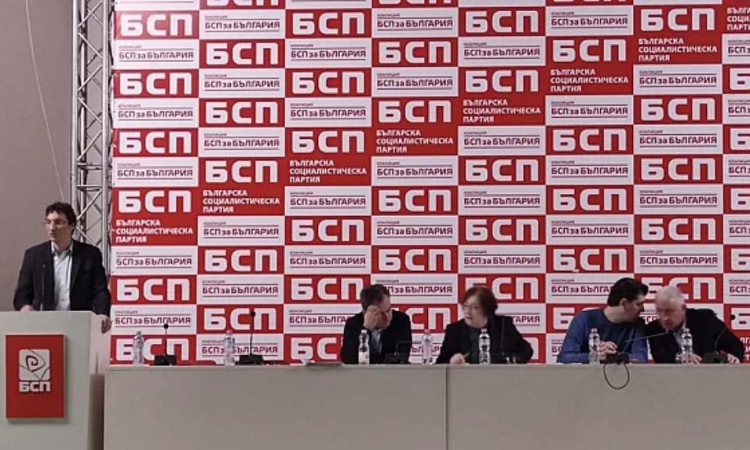 Ето ги водачите на листите на БСП за изборите на 19 април