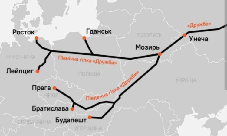 Унгария обяснява защо блокира заема от 90 млрд. евро за Украйна