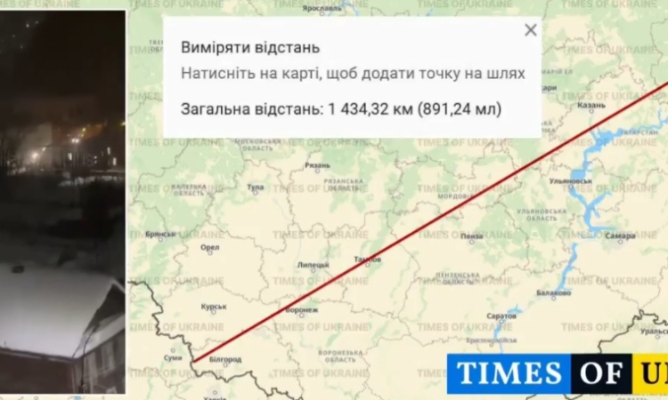 Киев ударил руски завод за "Искандер" и "Орешник"