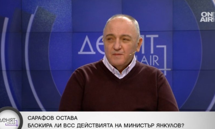 Антон Станков: Убийства на "Петрохан" - ликвидирани са свидетели на престъпление