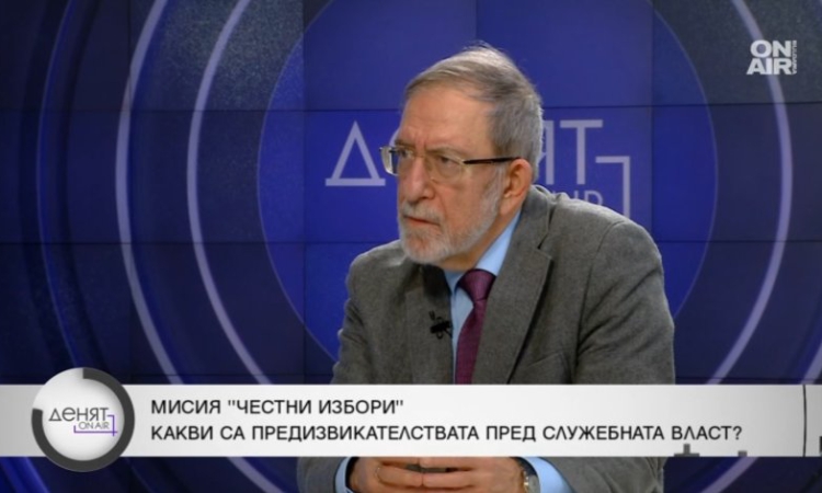 Филип Димитров за временното правосъдие и политическите PR акции