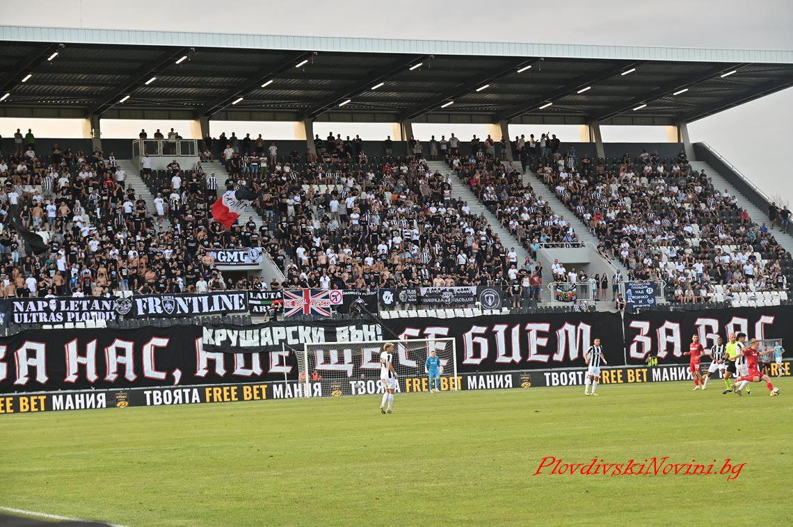 Билети по 5 евро за феновете на Локомотив в Разград