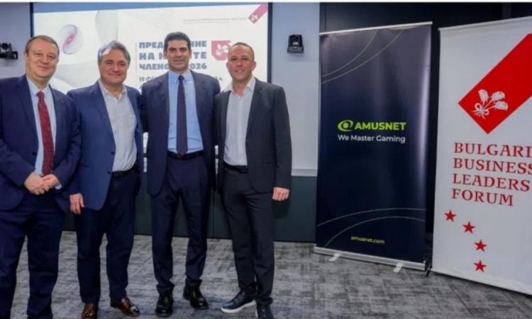 БФС стана част от Българския форум на бизнес лидерите