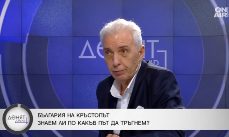Димитър Недков: За да стигнем от Шипка до Петрохан, сме си виновни самите ние
