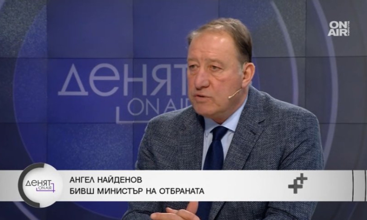 Ангел Найденов: Няма логика в удара на Иран срещу Турция