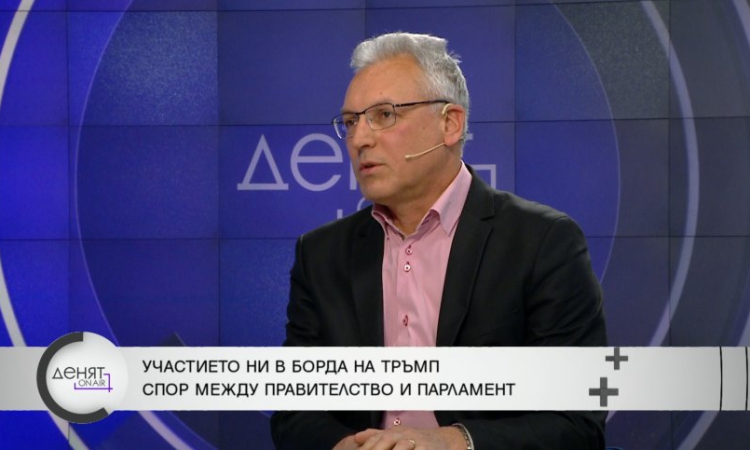 Валери Жаблянов: Бордът за мир подкопава международното право