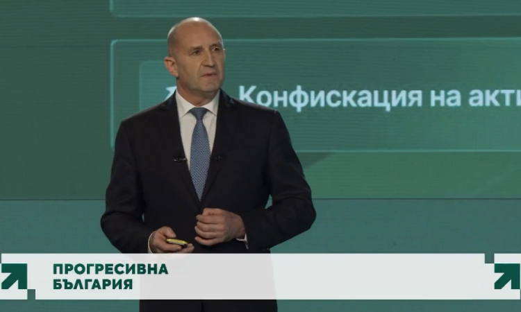 Румен Радев представи идеите си за икономическото развитие на страната 