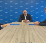 Ключово Национално събрание на ГЕРБ днес