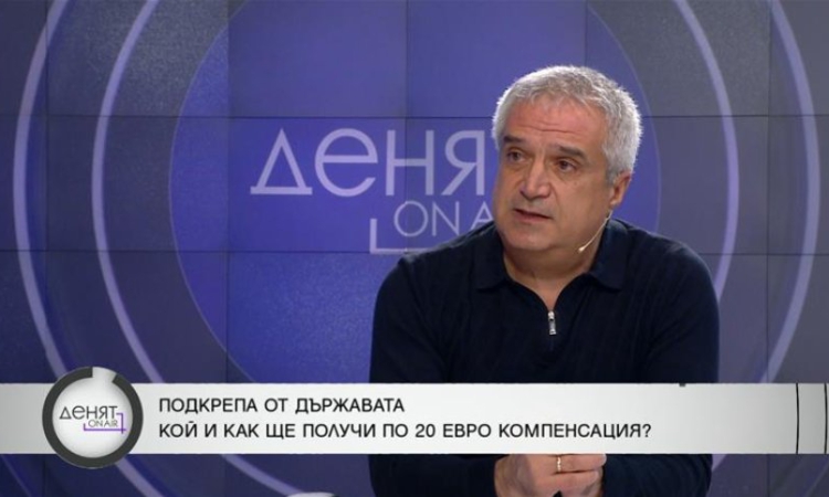 Румен Радев, АИКБ: Нужен е ясен пакет от мерки, а не символични компенсации