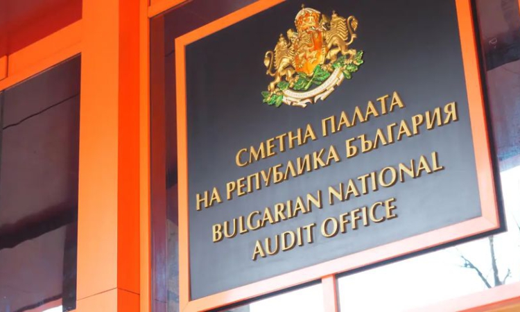 20 000 евро е най-голямото дарение за участник в изборите