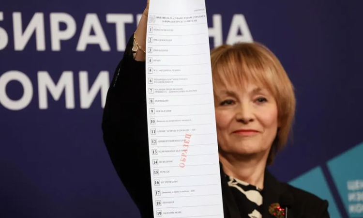Централната избирателна комисия представи образците на бюлетините за изборите на 19 април