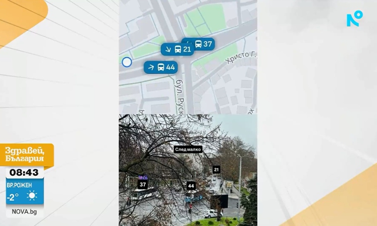 Община Пловдив ограничи достъпа до онлайн карта, която показваше движението на автобусите