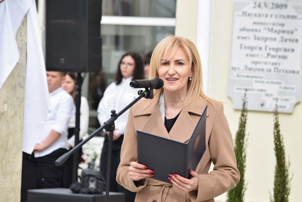 Виолета Христодулова 