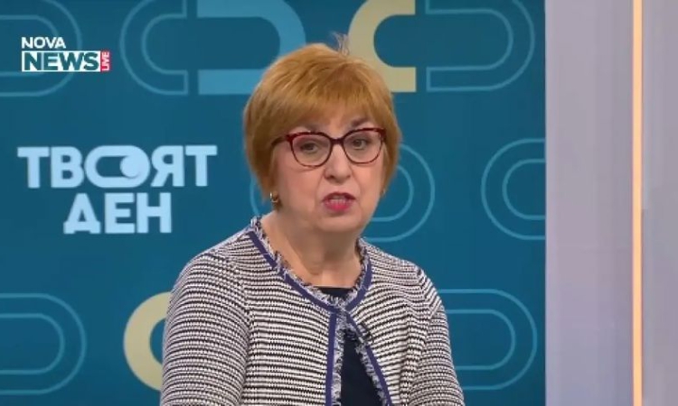 Проф. Екатерина Михайлова: Служебният кабинет може да сключва договори