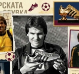 Ботев Пловдив с кампания за изграждане на паметник на Георги Славков