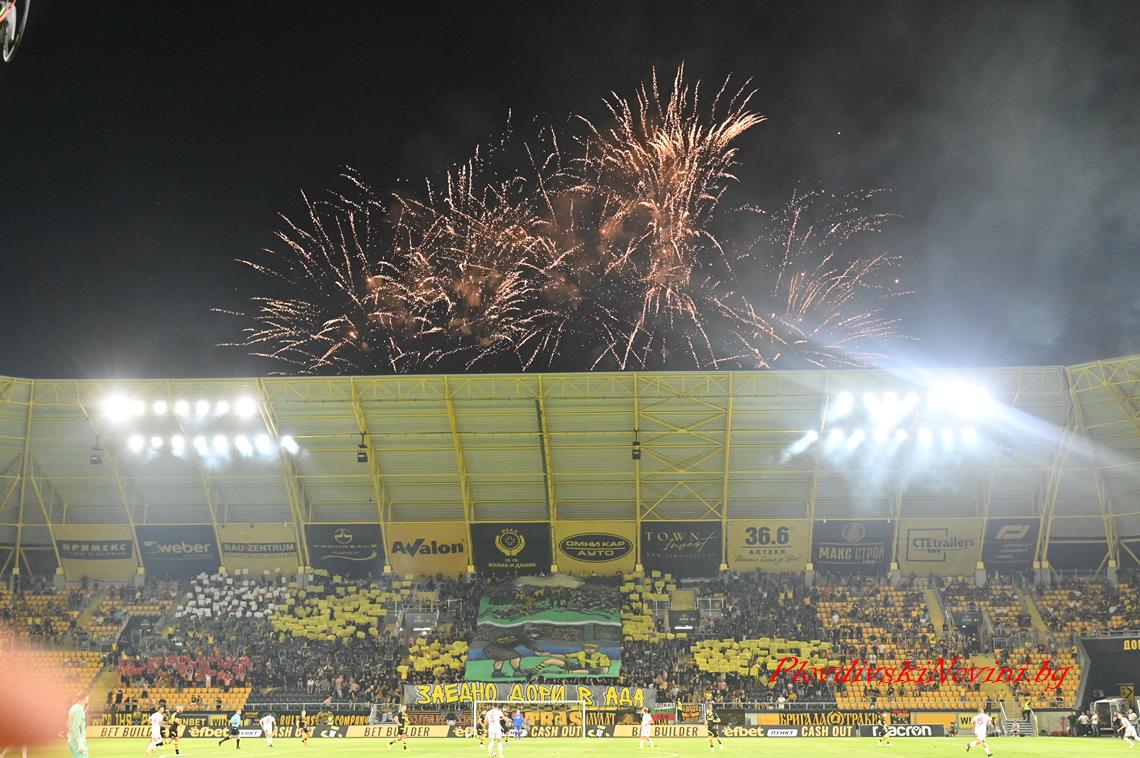 Ботев с призив феновете да дойдат възможно най-рано на ''Колежа'' за дербито на Пловдив