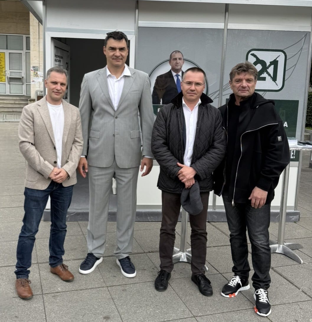 ВМРО – БНД подкрепя „Прогресивна България“ на парламентарните избори