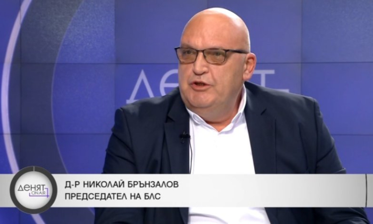 БЛС: МЗ бяга от отговорност и налага двоен аршин, всеки втори доплаща за лечение