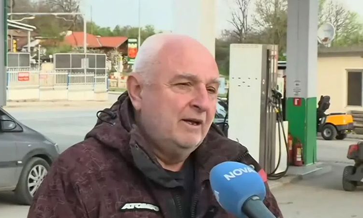 Николай Николов: Малките бензиностанции в населените места работят на прага на минимума