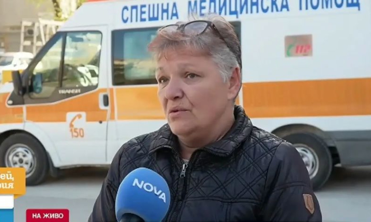 Търсят спешно кръводарители за жената, подпалена от мъжа си в Ситово